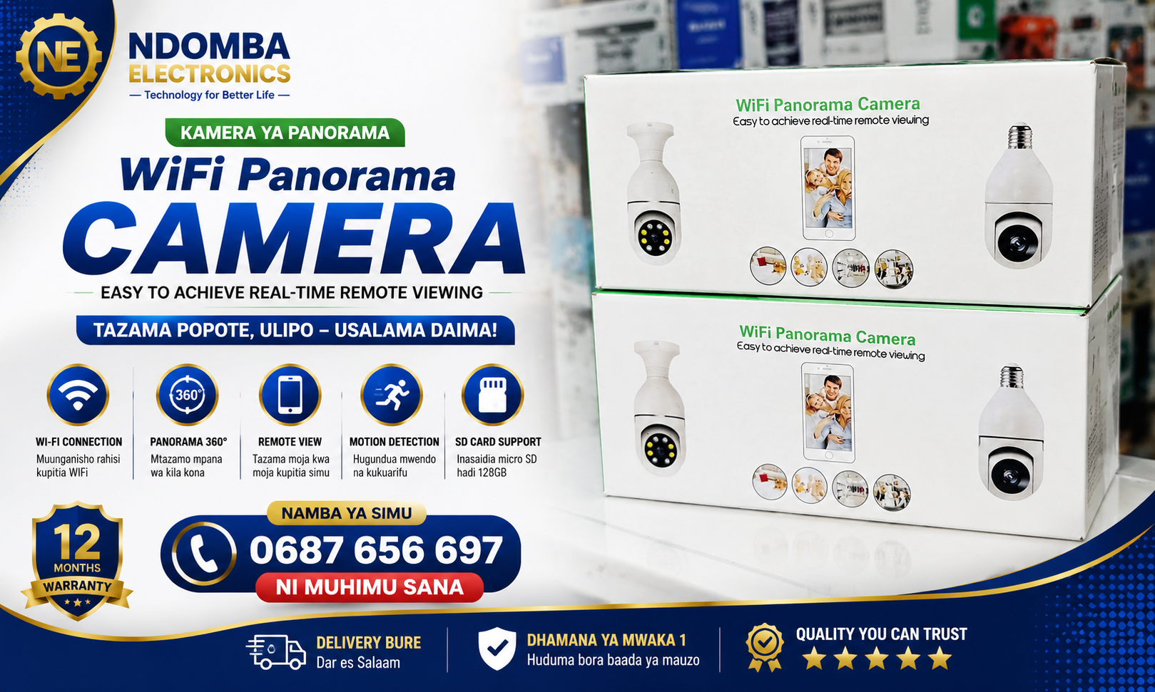 BALBU CAMERA